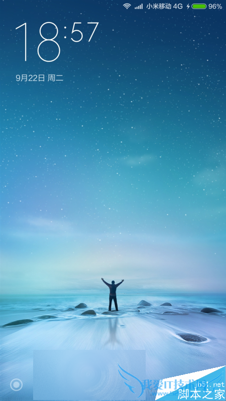 小米4c配置参数及性能的详细介绍