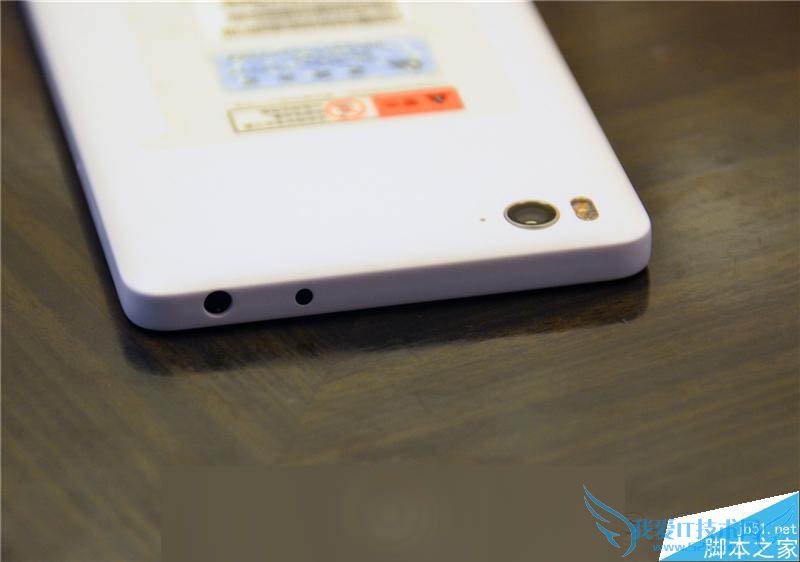 小米4c配置参数及性能的详细介绍