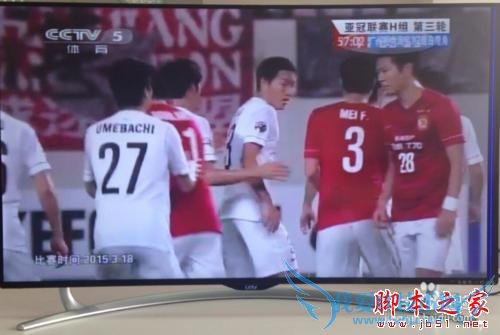 让乐视电视拥有看免费直播的功能的技巧