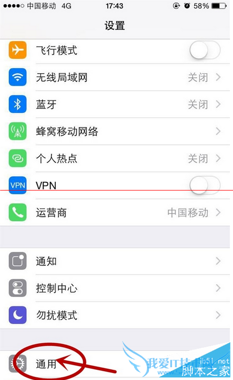 ôرiphone6s 3D touchܣʲôã