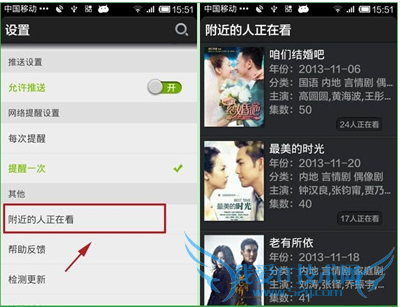 ʹðֻͻĸڿʲôĹܣ