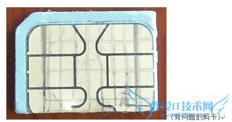 󿨼»ΪP8ֻ޷ʶSIMô죿