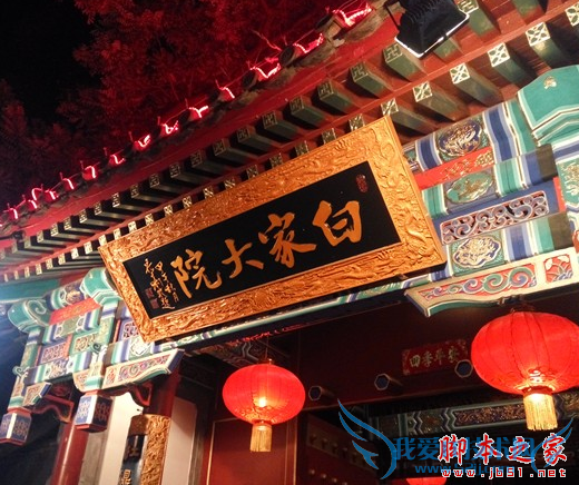 С4Cͺnote2ĸֻظӵĺã