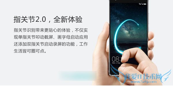 新手该如何使用华为Mate S指关节截屏功能?