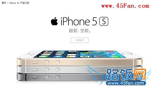 ôԤiPhone5s ƶ4G ƶ4GiPhone5s