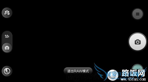 小米3拍照评测部分 百事网