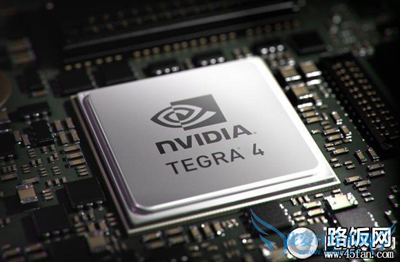 Tegra 4高端四核处理器