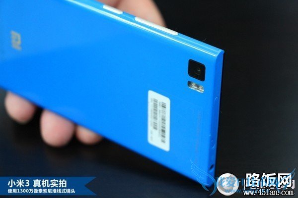 多种时尚配色 小米3真机图赏