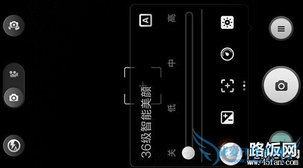 小米3支持3级美颜