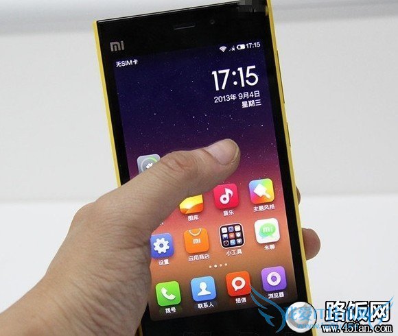 小米3正面外观