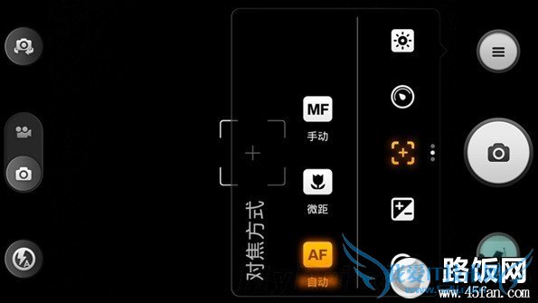 小米3拍照界面