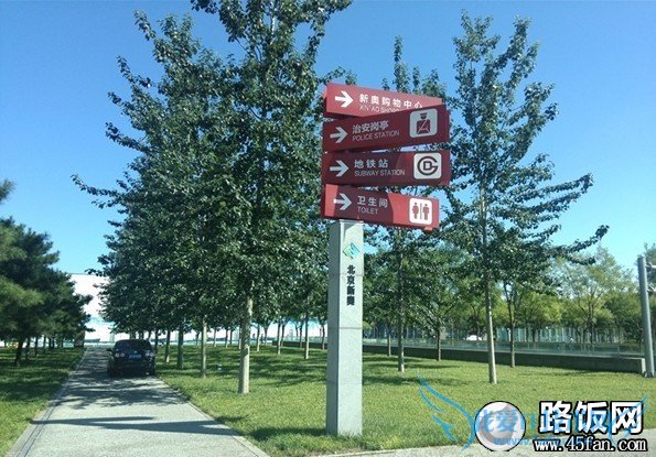 小米3白天室外拍照样张