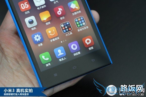 多种时尚配色 小米3真机图赏