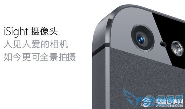 iPhone5ʵͼƬȫƻiPhone5ʵͼƬȫ