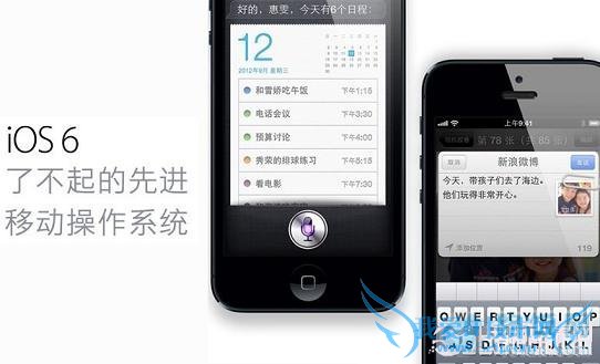 iPhone5ʵͼƬȫ