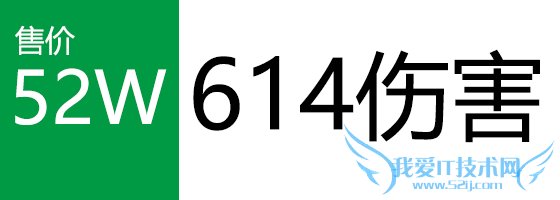 怎么样有技巧地选择梦幻西游手游装备?