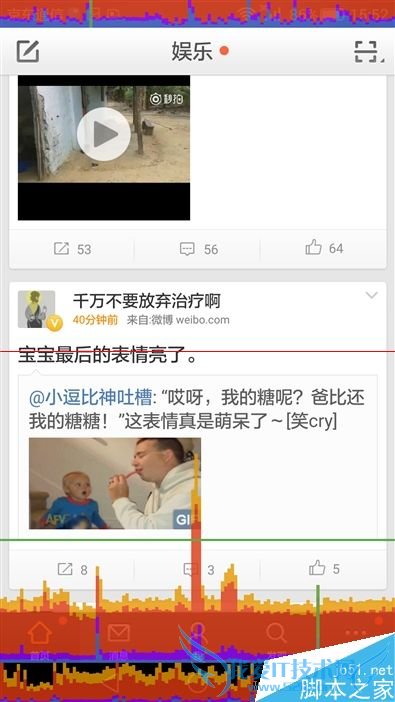 华为Mate S手机的全面性介绍