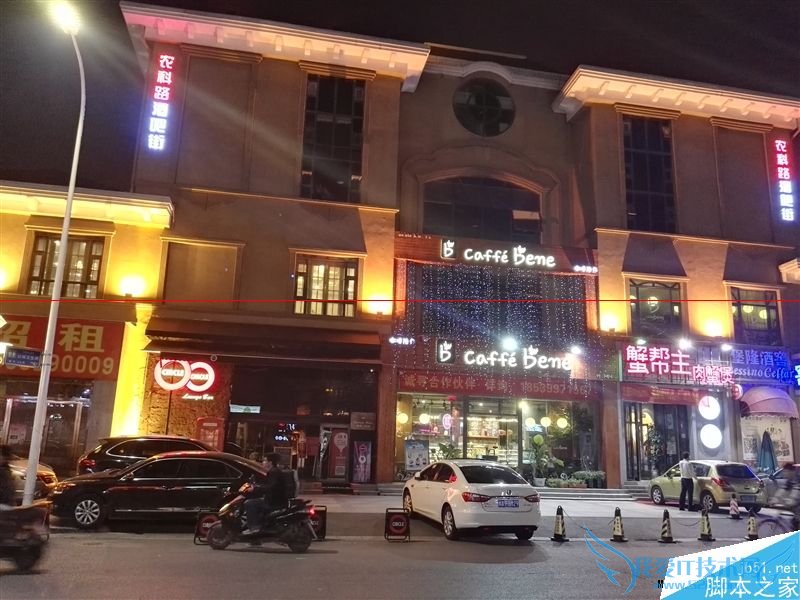 华为Mate S手机的全面性介绍