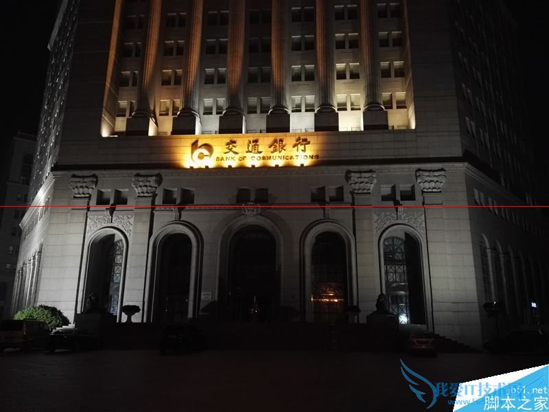 华为Mate S手机的全面性介绍