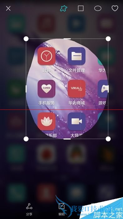 华为Mate S手机的全面性介绍