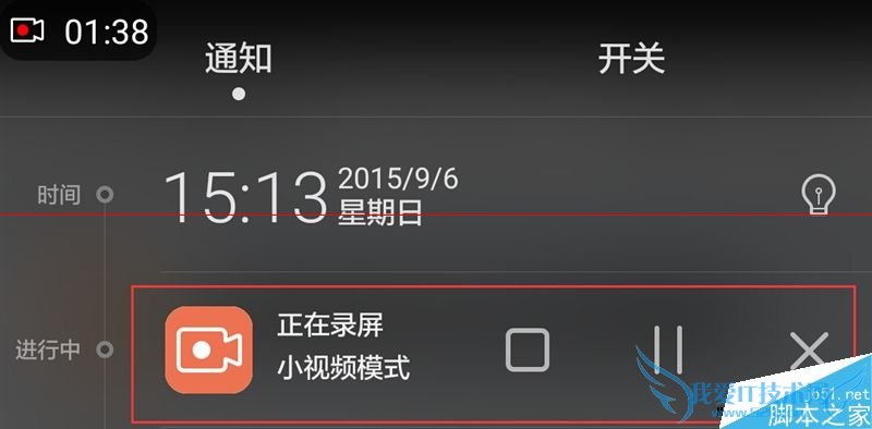 华为Mate S手机的全面性介绍