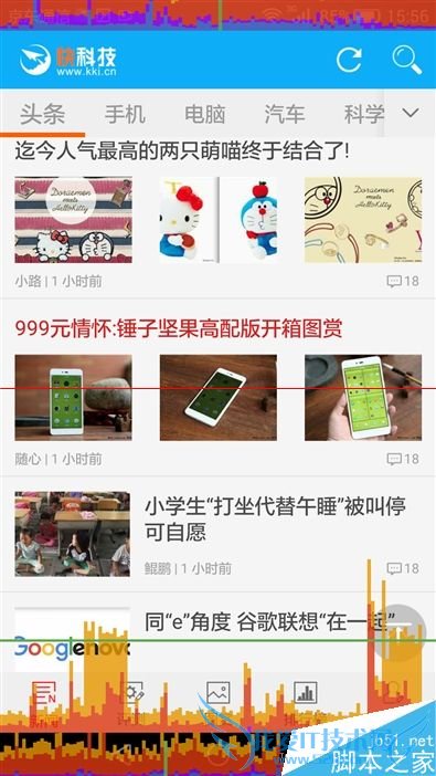 华为Mate S手机的全面性介绍