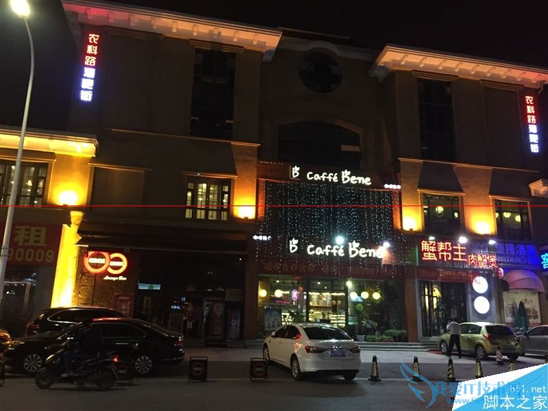 华为Mate S手机的全面性介绍