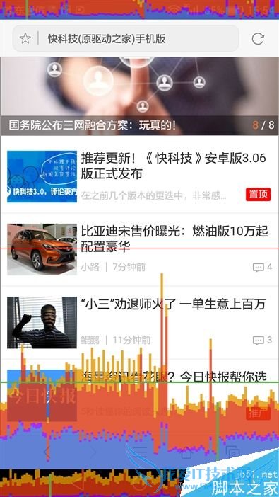华为Mate S手机的全面性介绍