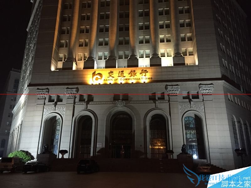 华为Mate S手机的全面性介绍