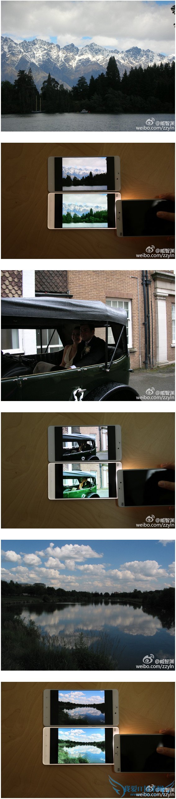 小米4手机的阳光屏是什么 好不好用?