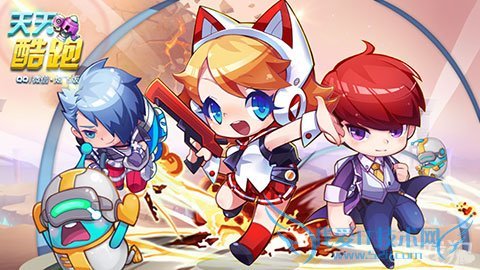 如何领取天天酷跑TGC微信礼包?