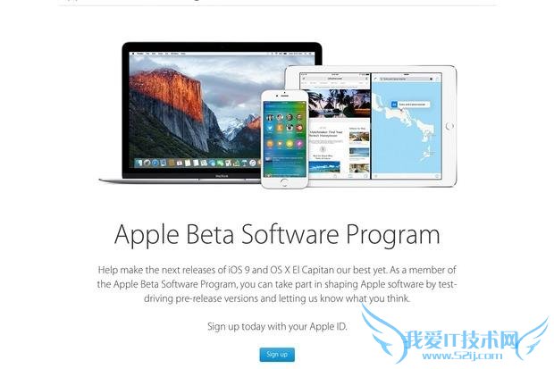 最新发布的苹果iOS9公测版有哪些新功能?
