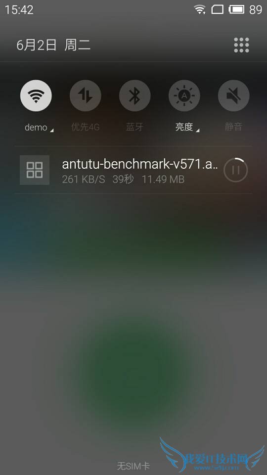 魅蓝Note2手机的配置情况怎么样?