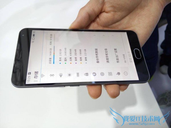 魅蓝Note2手机的配置情况怎么样?