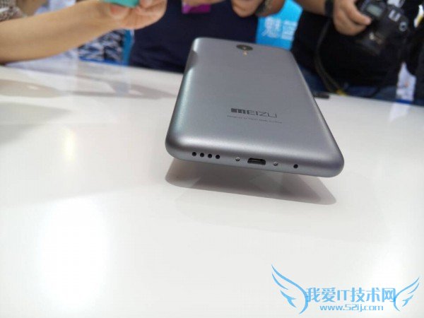 魅蓝Note2手机的配置情况怎么样?