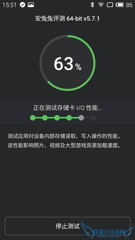 魅蓝Note2手机的配置情况怎么样?