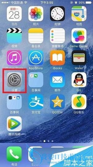 iPhone6siPhone6s PlusͨѶ¼ķ