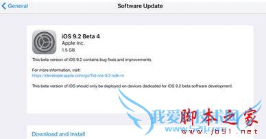 ƻiOS9.2 Beta4µЩ