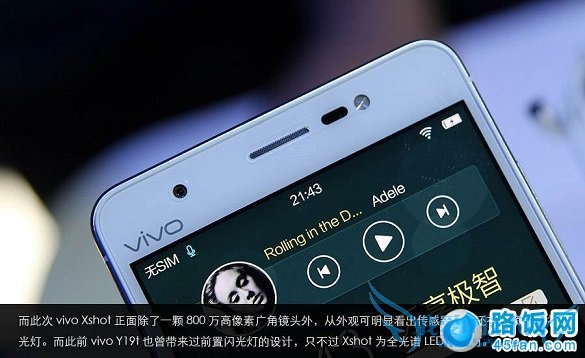 vivo Xshotǰ800عͷ