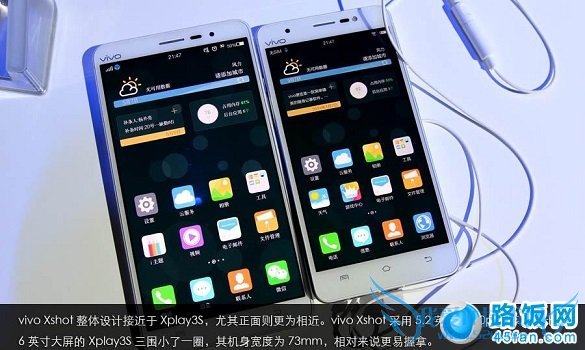 vivo Xshotvivo Xpaly3SԱͼ