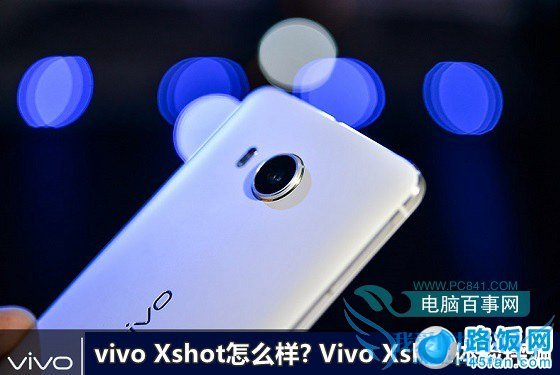 vivo Xshotô? Vivo Xshot