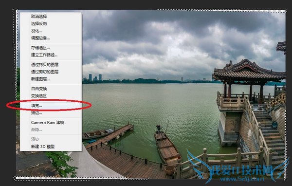 如何运用ps制作天空效果图?