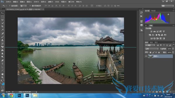 如何运用ps制作天空效果图?