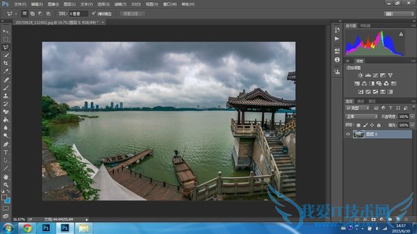 如何运用ps制作天空效果图?