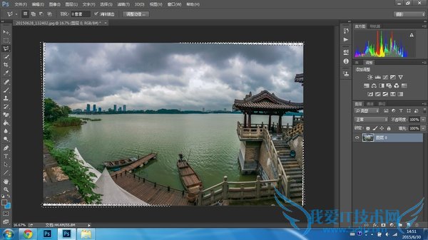 如何运用ps制作天空效果图?