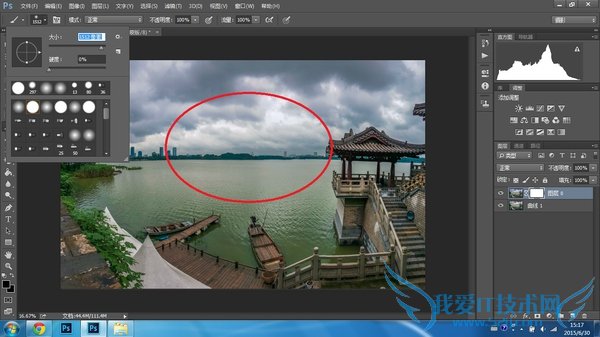 如何运用ps制作天空效果图?