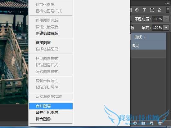 如何运用ps制作天空效果图?