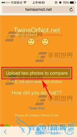 双胞胎测试软件TWINS OR NOT使用教程