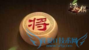 如何在天天象棋战国七雄第198关中过关?