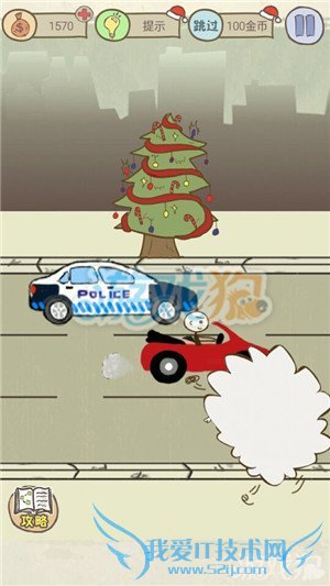 如何能够在史上最坑爹的游戏6圣诞版第7关中通关?